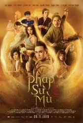 Ai chết giơ tay: Pháp Sư Mù (Ai chết giơ tay: Pháp Sư Mù) [2019]