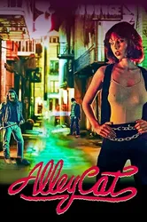 Alley Cat  (Alley Cat ) [1984]