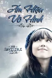 Ám Hiệu Vô Hình (Ám Hiệu Vô Hình) [2010]