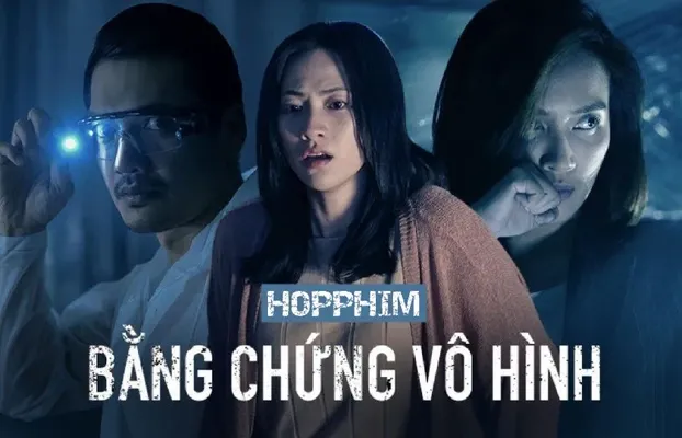 Bằng chứng vô hình