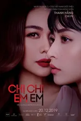 Chị Chị Em Em (Chị Chị Em Em) [2019]