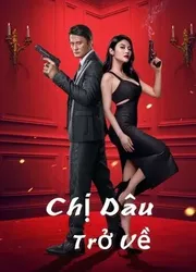 Chị Dâu Trở Về (Chị Dâu Trở Về) [2021]