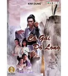 Cô Gái Đồ Long (Cô Gái Đồ Long) [1986]