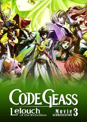 Code Geass: Lelouch of the Rebellion III - Glorification (Code Geass: Lelouch of the Rebellion III - Glorification) [2018]