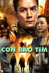 Cơn Bão Tím (Cơn Bão Tím) [1999]