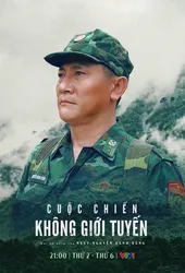 Cuộc Chiến Không Giới Tuyến (Cuộc Chiến Không Giới Tuyến) [2023]