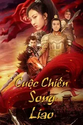 Cuộc Chiến Song Liao (Cuộc Chiến Song Liao) [2021]