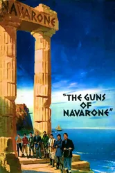 Đại Pháo Thành Navarone (Đại Pháo Thành Navarone) [1961]