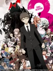 Danganronpa 3: Chương tuyệt vọng (Danganronpa 3: Chương tuyệt vọng) [2016]