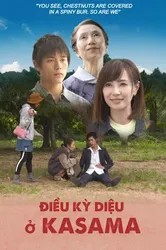 Điều kỳ diệu ở Kasama (Điều kỳ diệu ở Kasama) [2018]