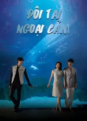 Đôi Tai Ngoại Cảm (Đôi Tai Ngoại Cảm) [2013]