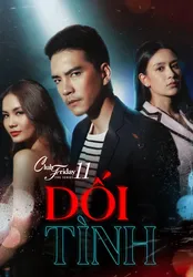 Dối Tình (Dối Tình) [2019]