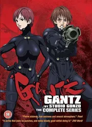 Gantz (Phần 2) (Gantz (Phần 2)) [2006]