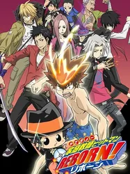 Gia sư HITMAN REBORN! (Gia sư HITMAN REBORN!) [2006]