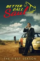 Hãy gọi cho Saul (Phần 1) (Hãy gọi cho Saul (Phần 1)) [2015]