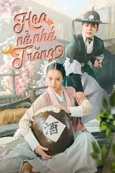 Hoa Nở Nhớ Trăng (Hoa Nở Nhớ Trăng) [2021]