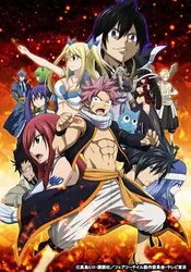 Hội Pháp Sư Fairy Tail (Hội Pháp Sư Fairy Tail) [2006]