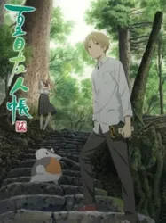 Hữu Nhân Sổ - Natsume Yuujinchou Phần 5 (Hữu Nhân Sổ - Natsume Yuujinchou Phần 5) [2016]