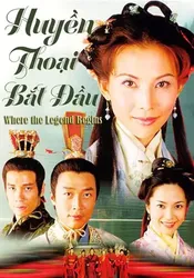 Huyền Thoại Bắt Đầu (Huyền Thoại Bắt Đầu) [2002]