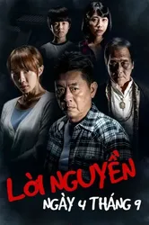 Lời Nguyền Ngày 4 Tháng 9 (Lời Nguyền Ngày 4 Tháng 9) [2018]