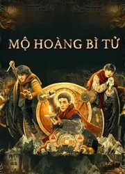 Mộ Hoàng Bì Tử (Mộ Hoàng Bì Tử) [2021]