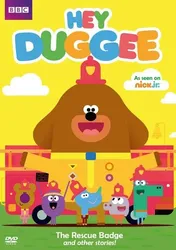 Này Duggee (Phần 2) (Này Duggee (Phần 2)) [2016]