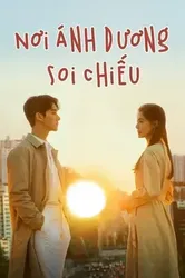 Nơi Ánh Dương Soi Chiếu (Nơi Ánh Dương Soi Chiếu) [2019]