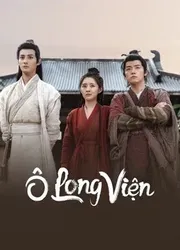 Ô Long Viện (Ô Long Viện) [2022]