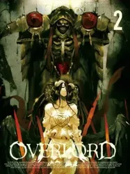 OVERLORD SP (OVERLORD SP) [2015]