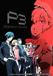 PERSONA3 THE MOVIE #2 Midsummer Knight's Dream (PERSONA3 THE MOVIE #2 Midsummer Knight's Dream) [2014]