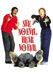 See No Evil, Hear No Evil (See No Evil, Hear No Evil) [1989]