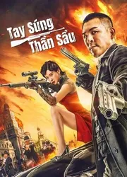 Tay Súng Thần Sầu (Tay Súng Thần Sầu) [2021]