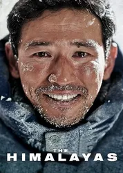 The Himalayas (The Himalayas) [2015]