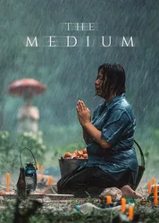 The Medium (The Medium) [2021]