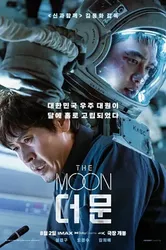 The Moon: Nhiệm Vụ Cuối Cùng (The Moon: Nhiệm Vụ Cuối Cùng) [2023]