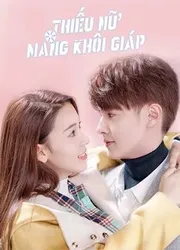 Thiếu Nữ Mang Khôi Giáp (Thiếu Nữ Mang Khôi Giáp) [2020]