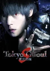 Tokyo Ghoul: 'S' (Tokyo Ghoul: 'S') [2019]