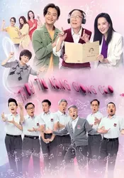 TRUY TÌM NÀNG GIỌNG CAO (TRUY TÌM NÀNG GIỌNG CAO) [2019]