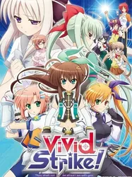 ViVid Strike! (ViVid Strike!) [2016]