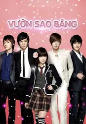 Vườn sao băng (Vườn sao băng) [2009]